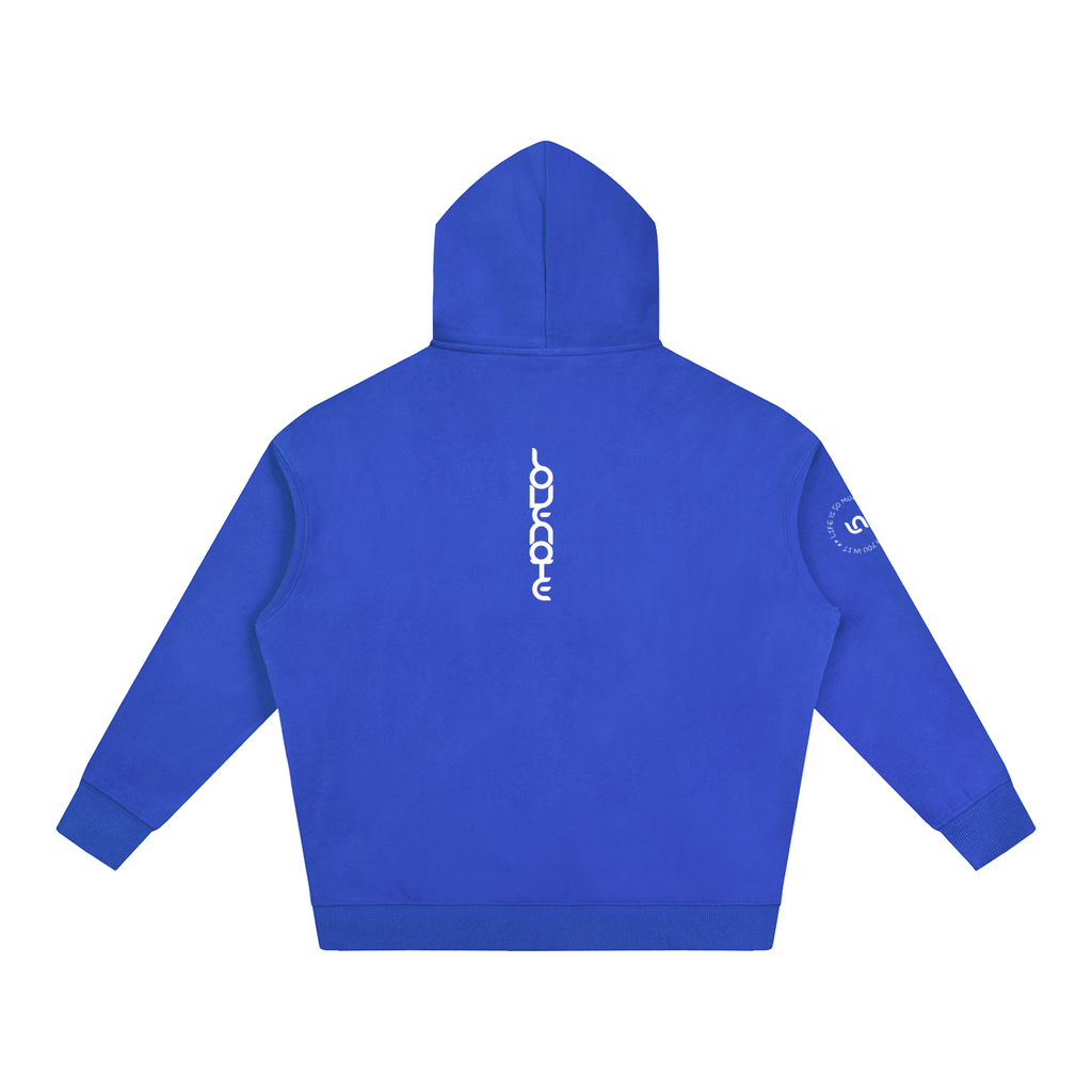 Life is so much brighter with you in it Oversize Fleeced Hoodie