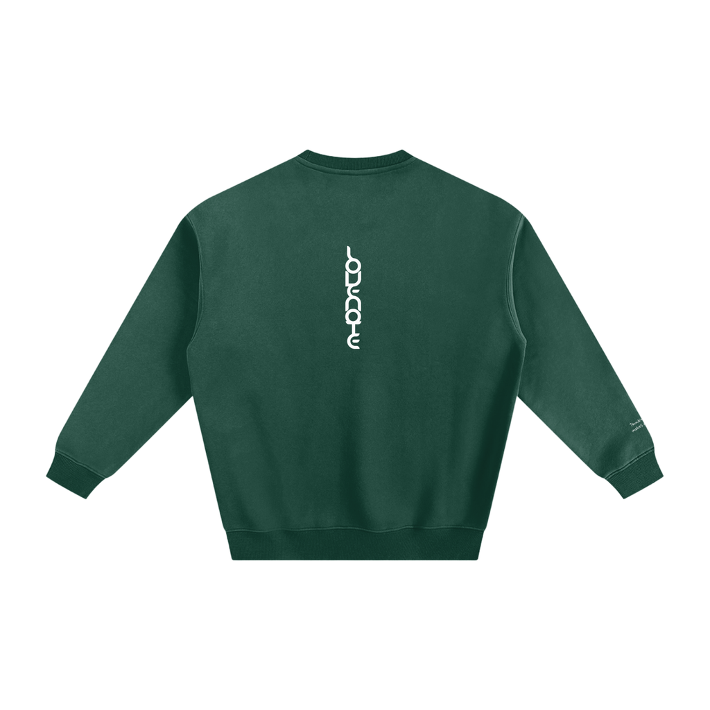 Smaller notes - Thinking of you makes me smile Fleeced Sweatshirt