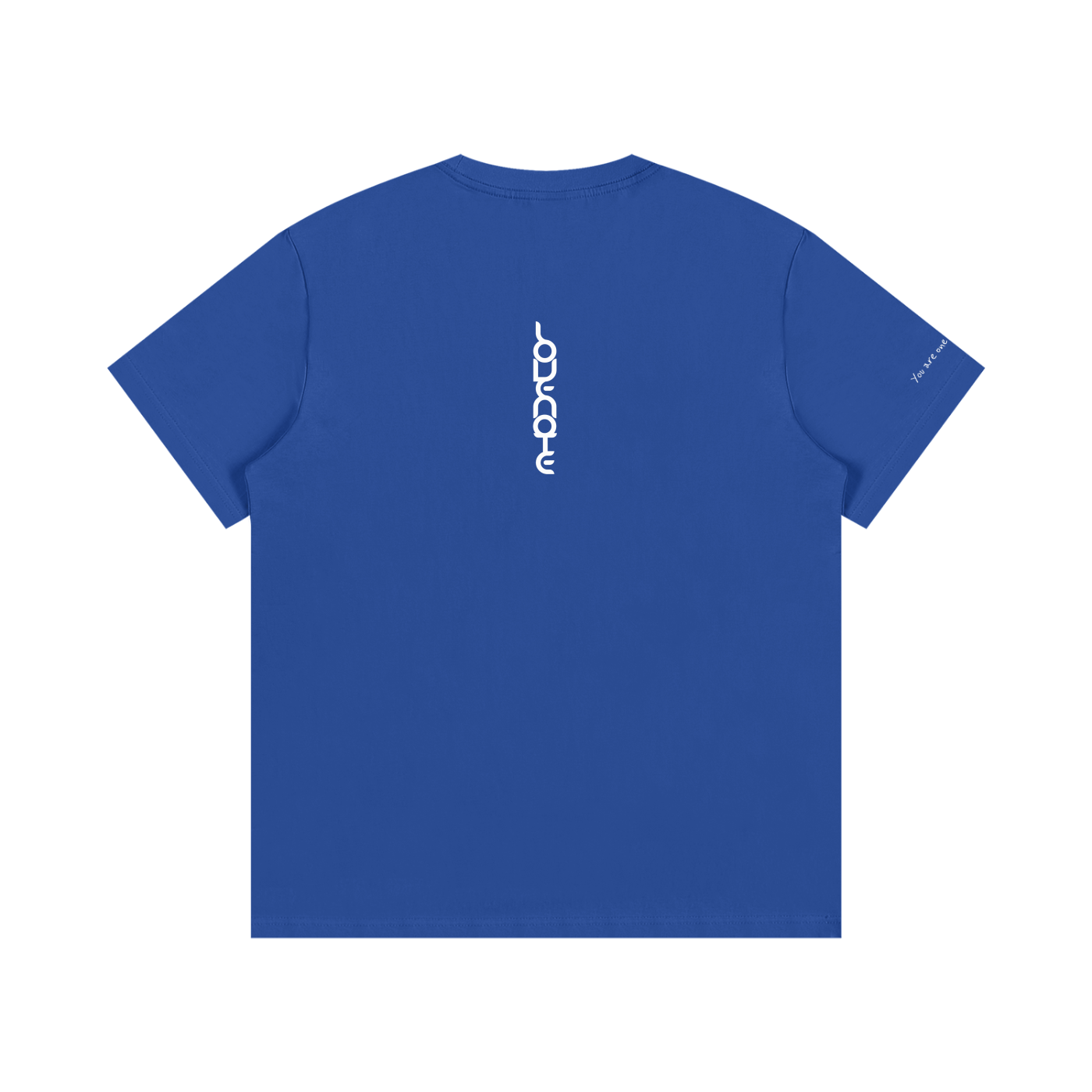 Smaller Notes - You are one in a million - Cotton T-Shirt