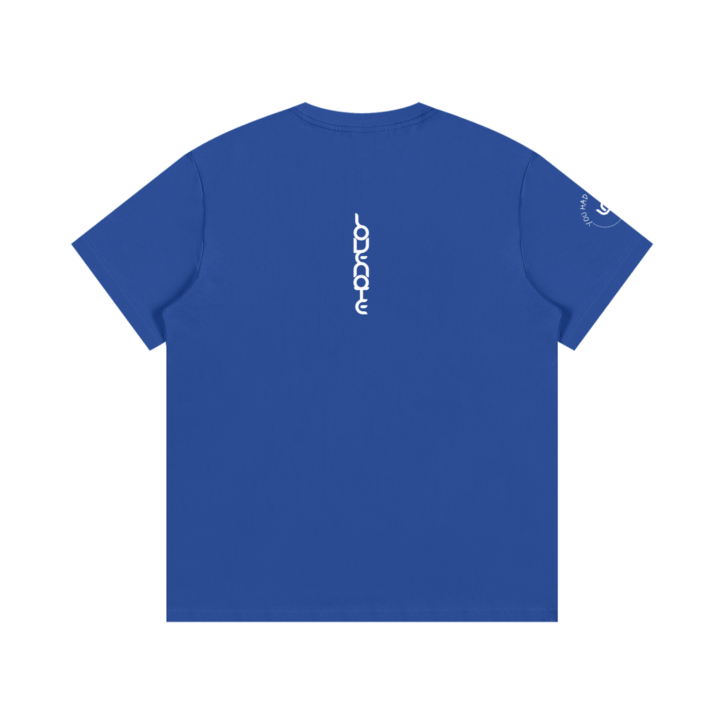 You had me at hello Cotton T-Shirt
