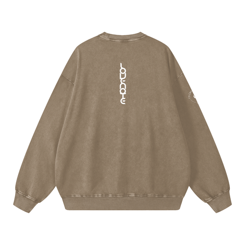 I'd choose you every time - snow washed Oversized Sweatshirt