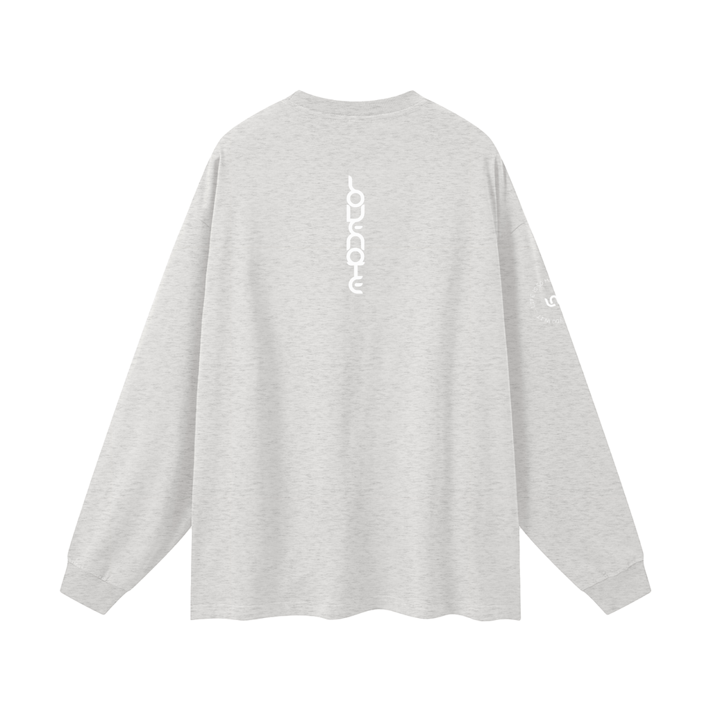 Life is so much brighter with you in it Oversized Unisex Long Sleeve T-Shirt
