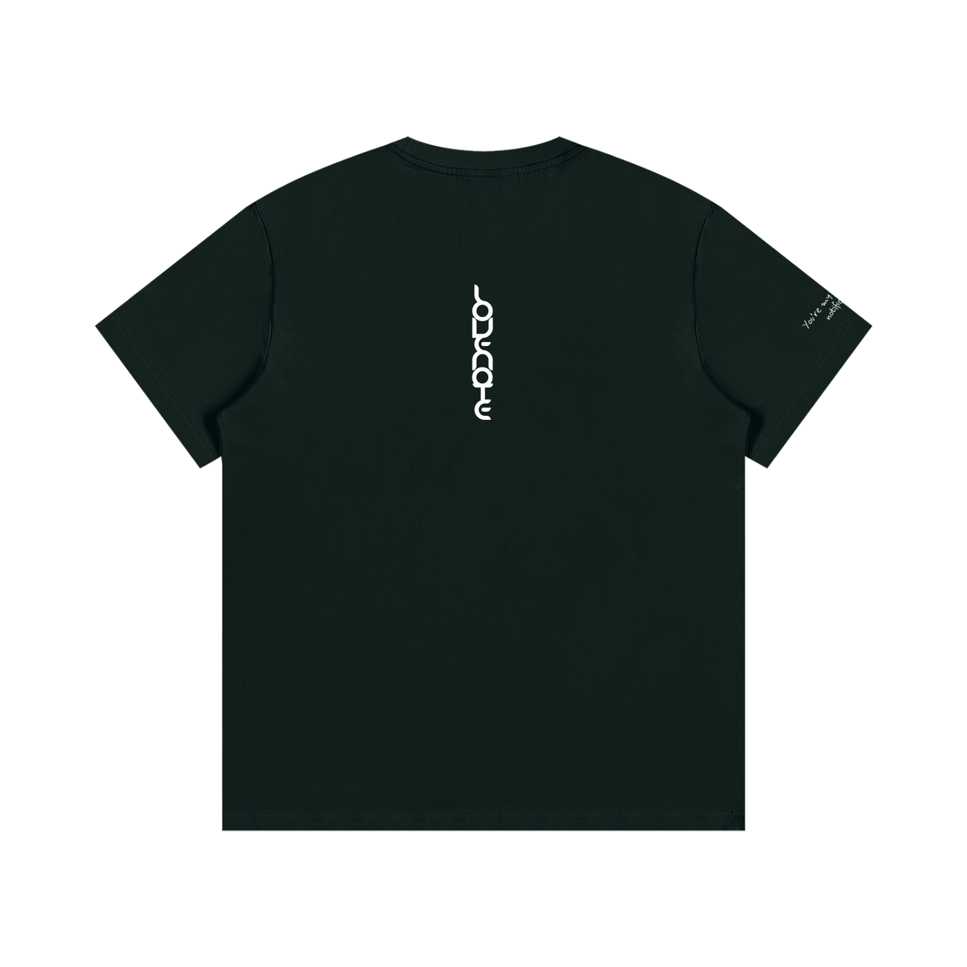 Smaller Notes - You're my favourite notification - Cotton T-Shirt