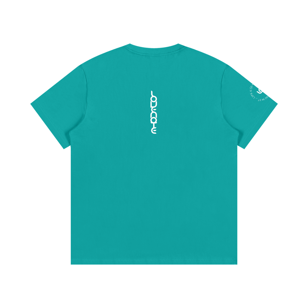 Life is so much brighter with you in it - Cotton T-Shirt
