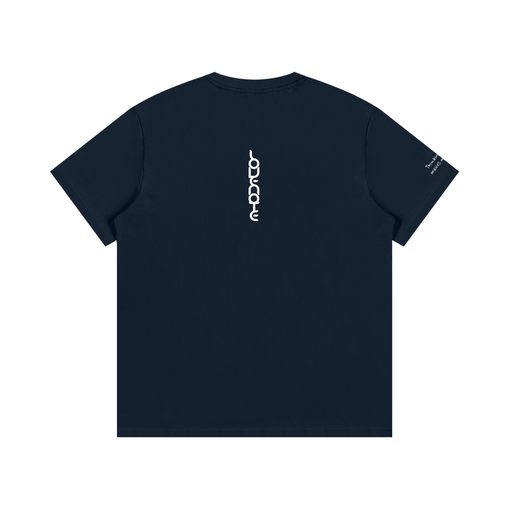 Smaller Notes - Thinking of you makes me smile - Cotton T-Shirt