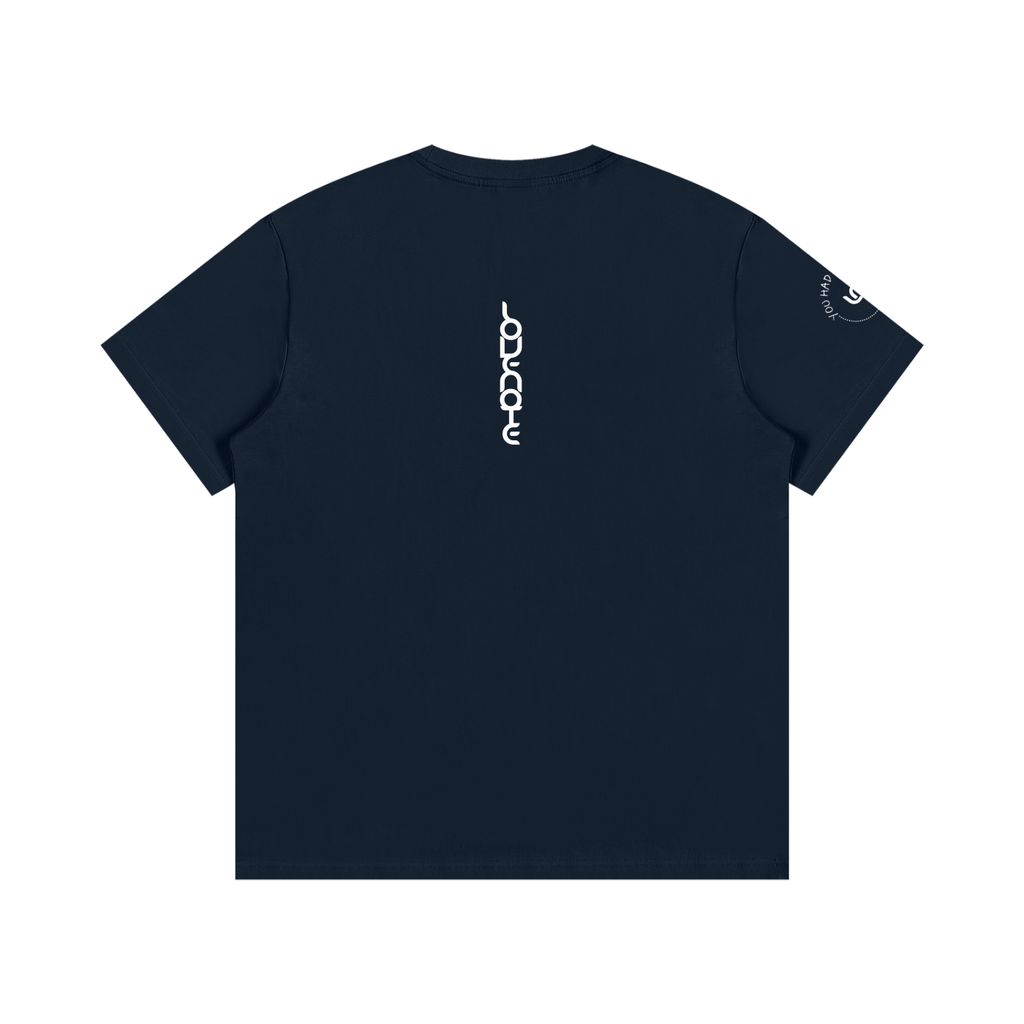 You had me at hello Cotton T-Shirt