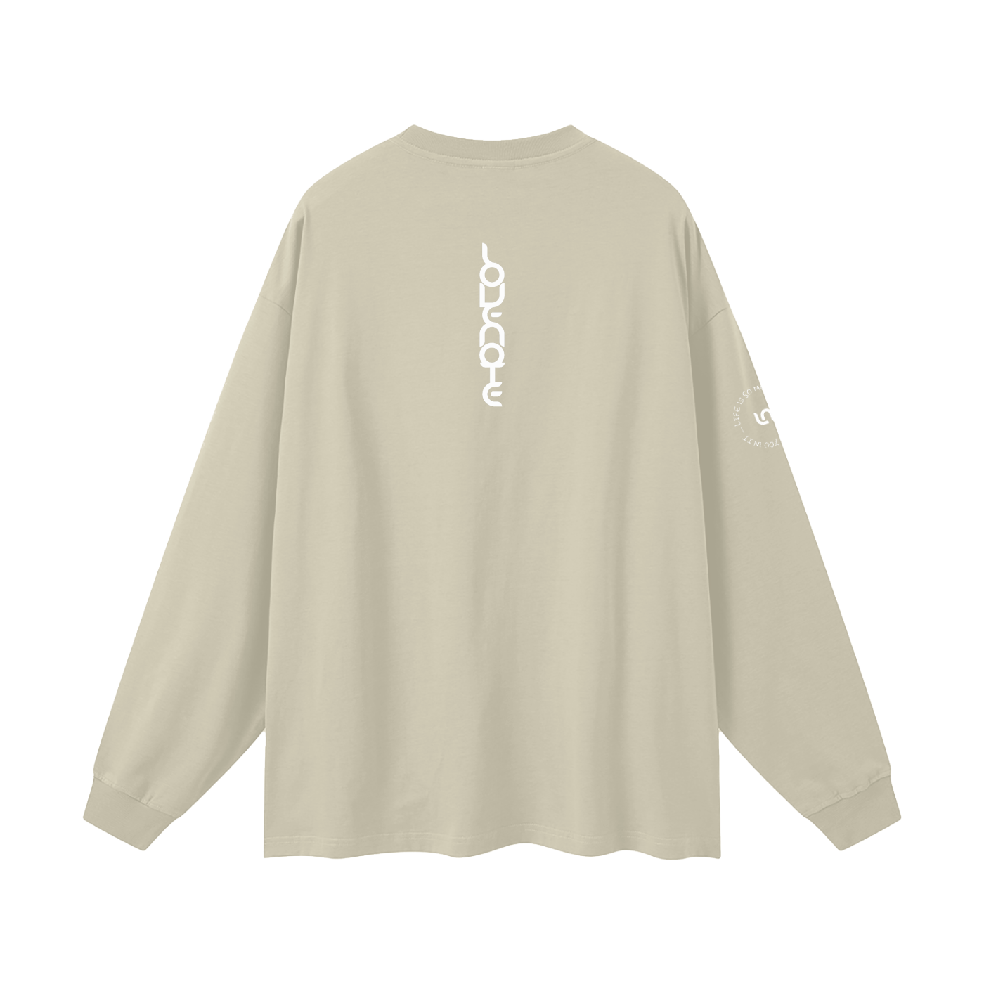 Life is so much brighter with you in it Oversized Unisex Long Sleeve T-Shirt