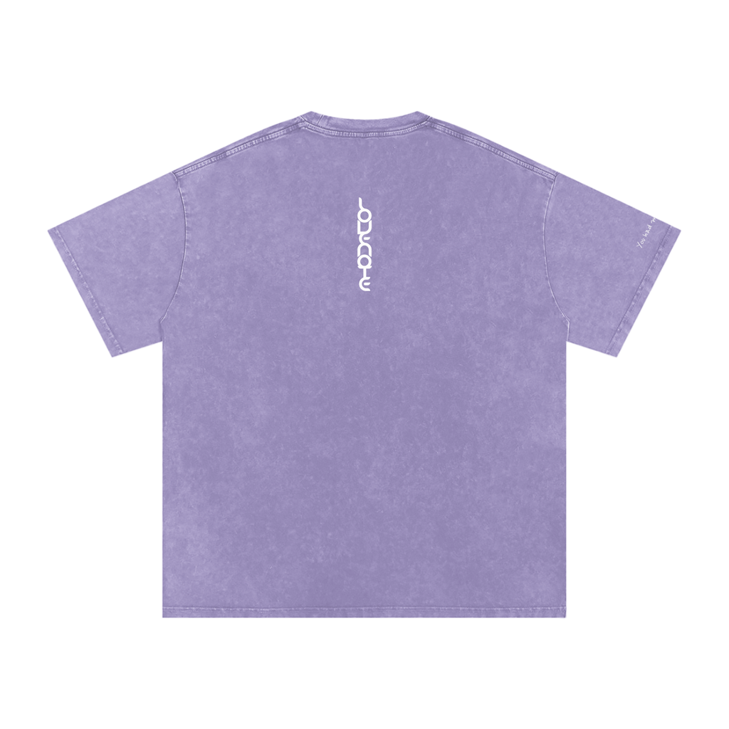 Smaller Notes - You had me at hello - Snow Washed Oversized Cotton T-Shirt