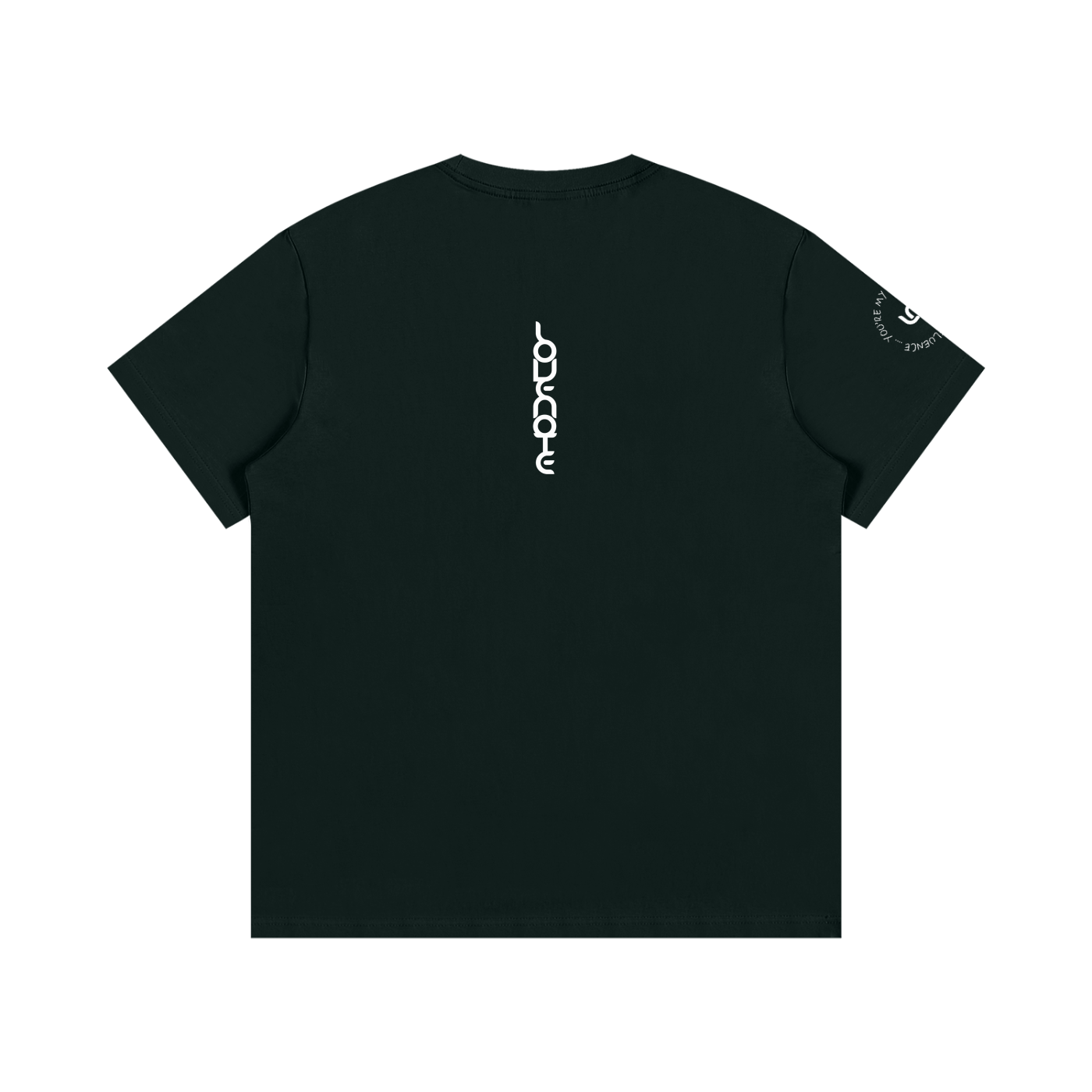 You’re my favourite bad influence Cotton T-Shirt