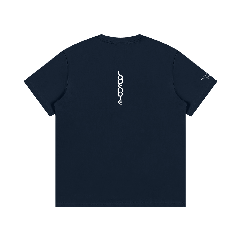 Smaller Notes - Best friend vibes forever - Cotton T-Shirt
