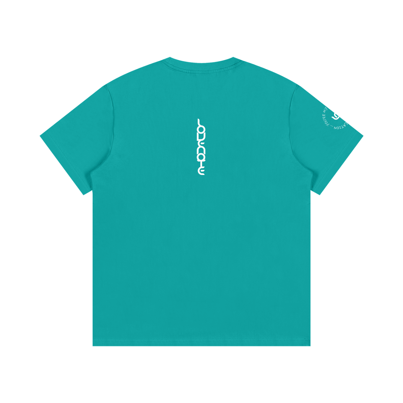 You're my favourite notification Cotton T-Shirt
