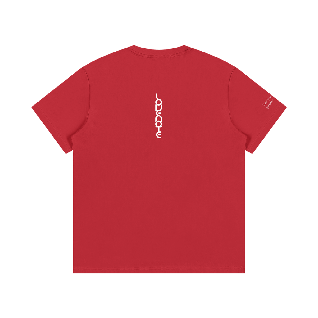 Smaller Notes - Best friend vibes forever - Cotton T-Shirt
