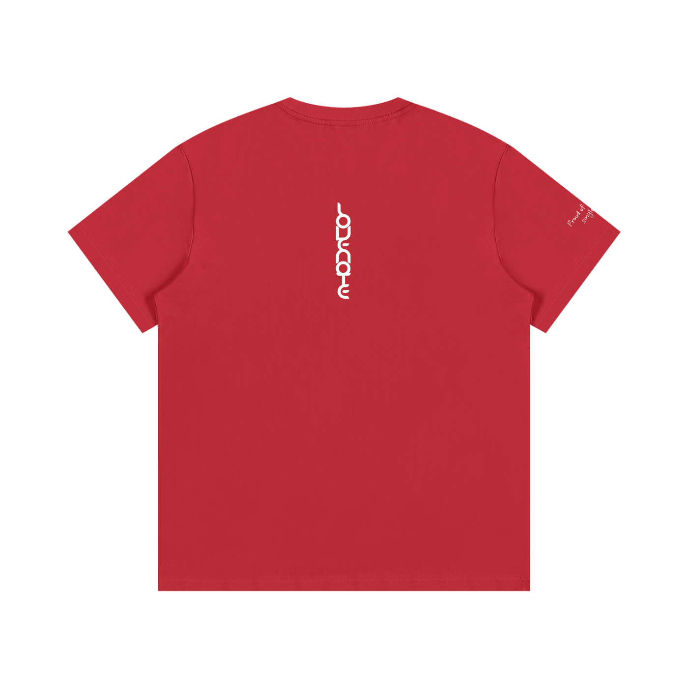 Smaller Notes - Proud of you every single day - Cotton T-Shirt