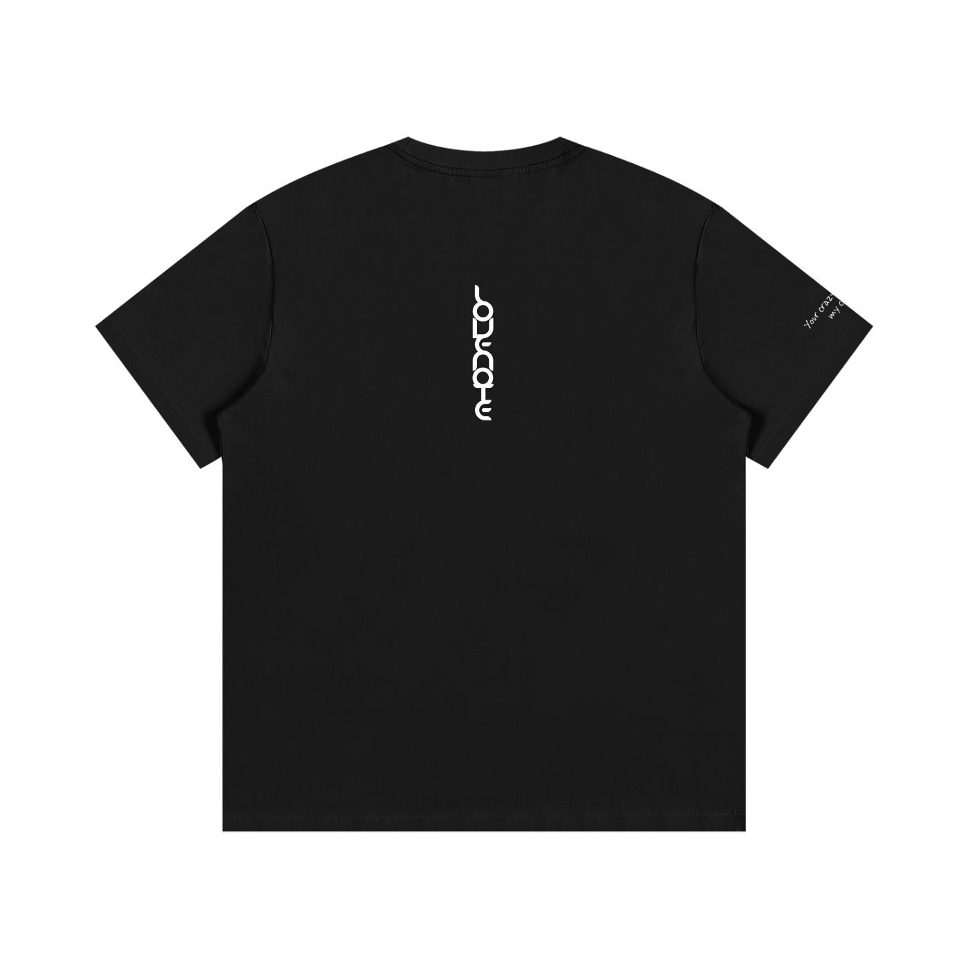 Smaller Notes - Your crazy matches my crazy - Cotton T-Shirt