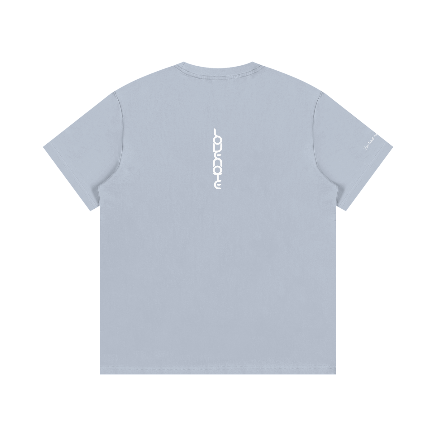 Smaller Notes - You had me at hello - Cotton T-Shirt