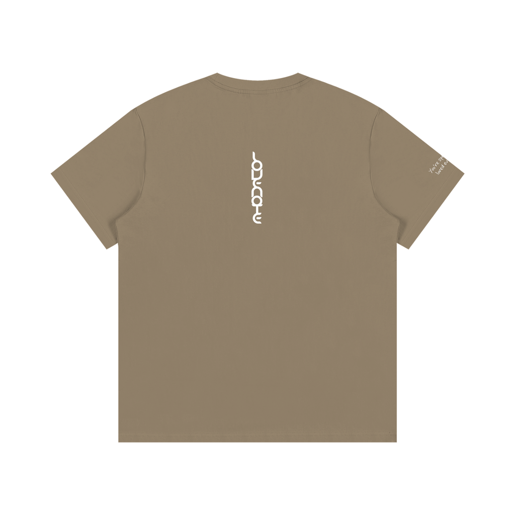 Smaller Notes - You're special and loved every day - Cotton T-Shirt