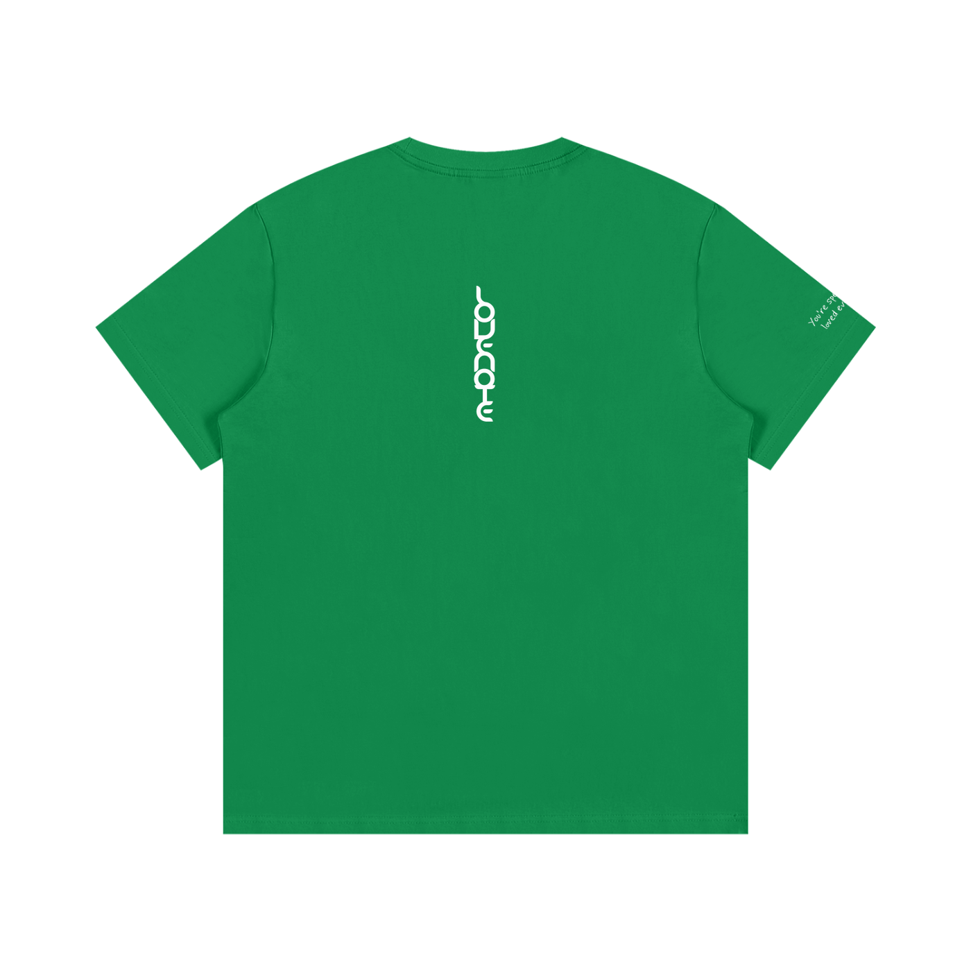 Smaller Notes - You're special and loved every day - Cotton T-Shirt