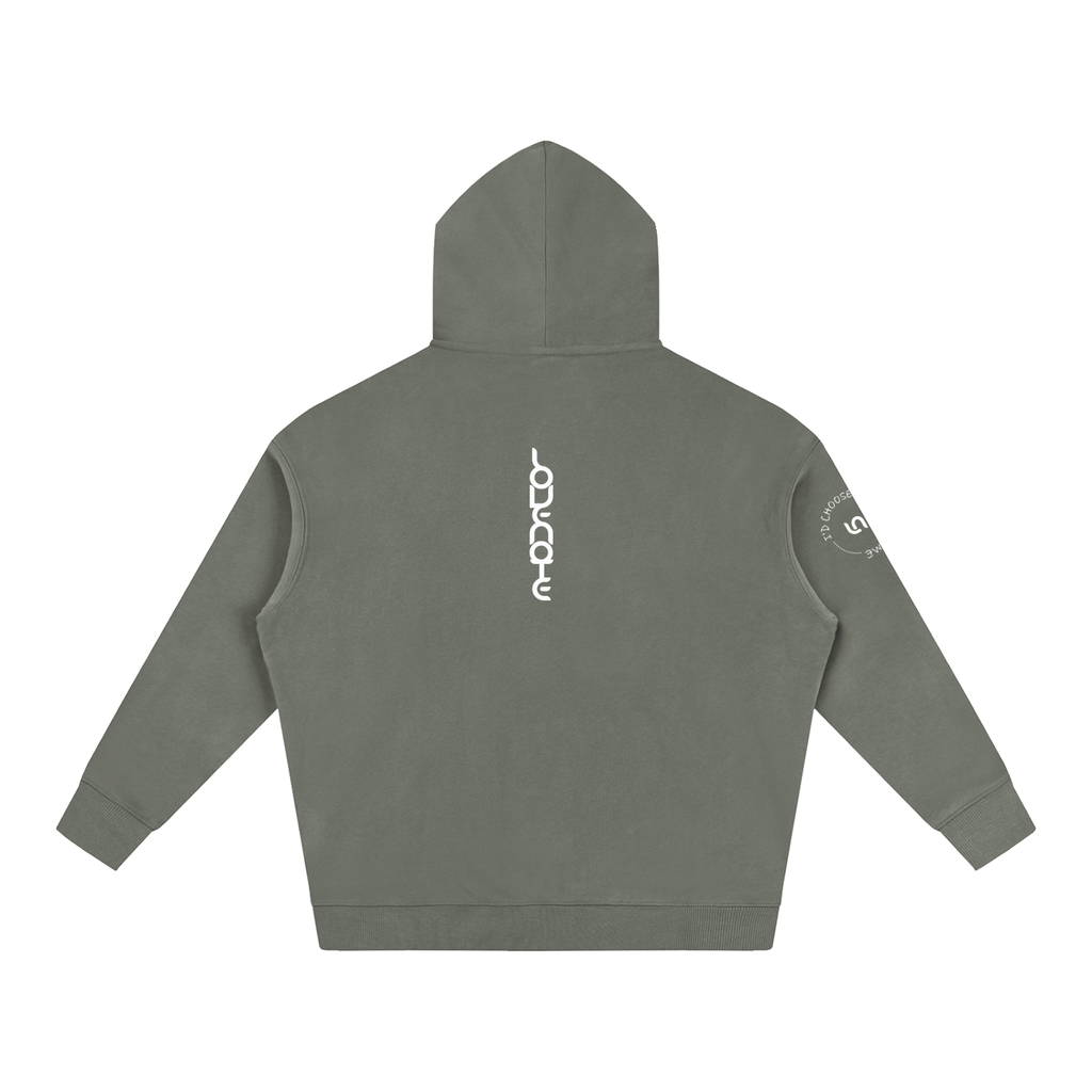 I’d choose you every time Oversize Fleeced Hoodie