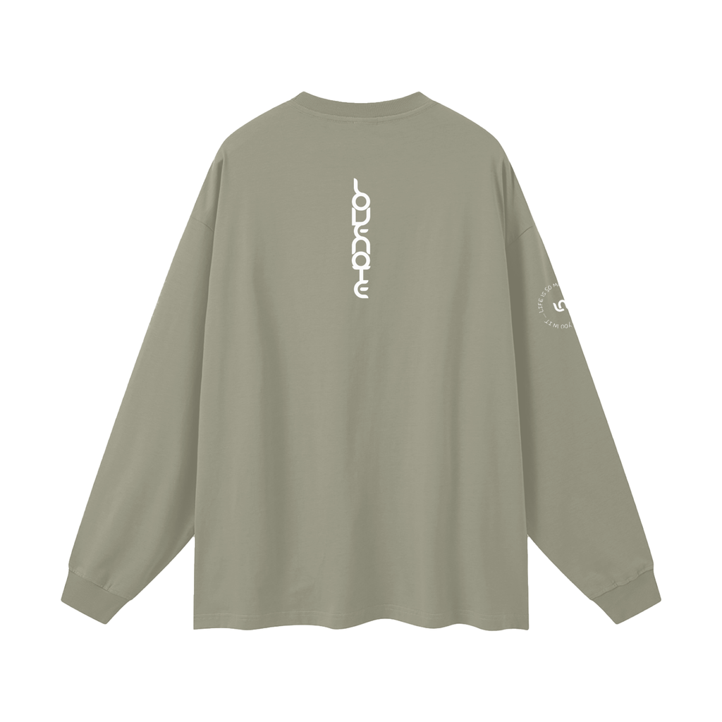 Life is so much brighter with you in it Oversized Unisex Long Sleeve T-Shirt