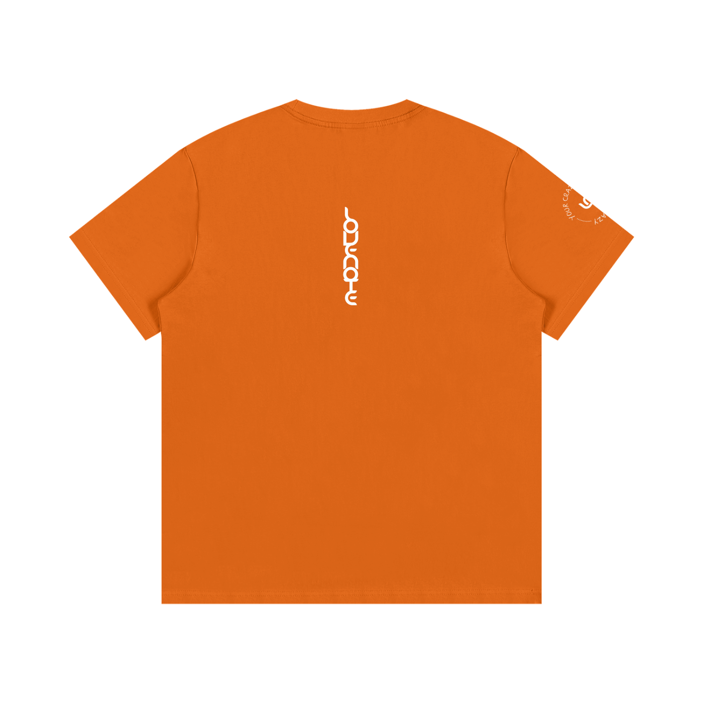 Your crazy matches my crazy Cotton T-Shirt