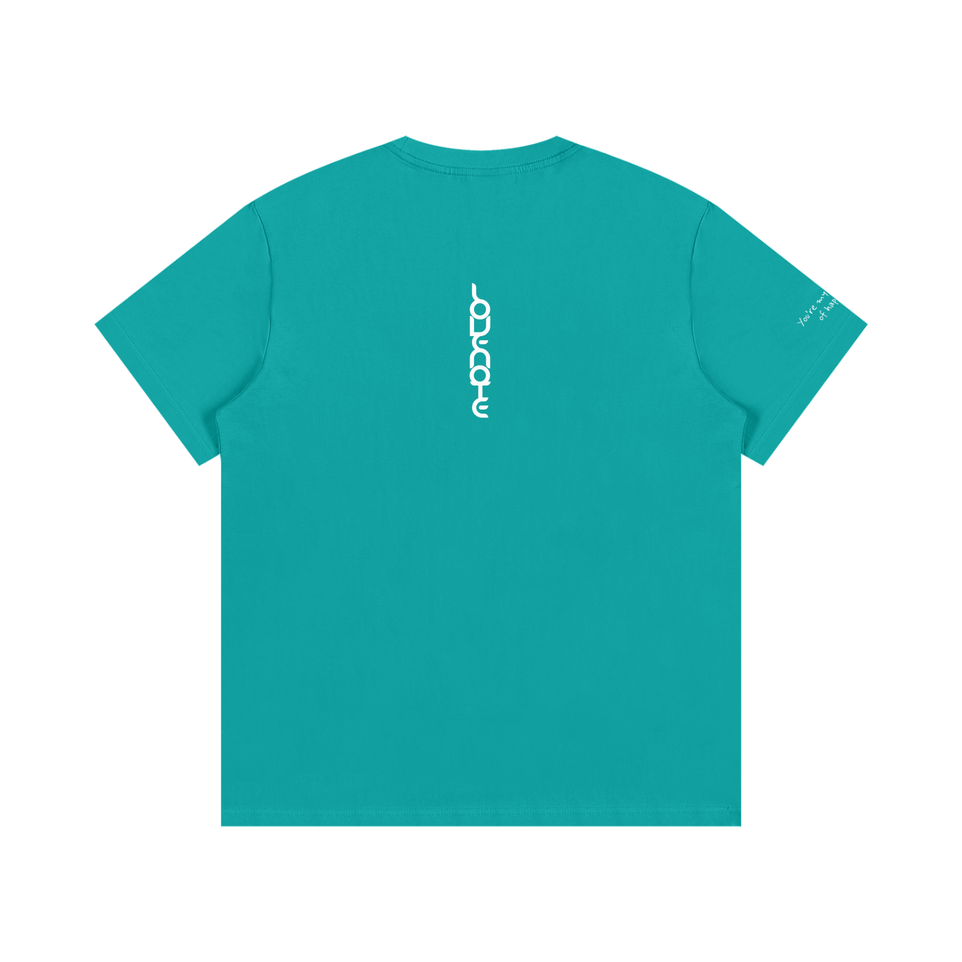Smaller Notes - You're my daily dose of happiness - Cotton T-Shirt