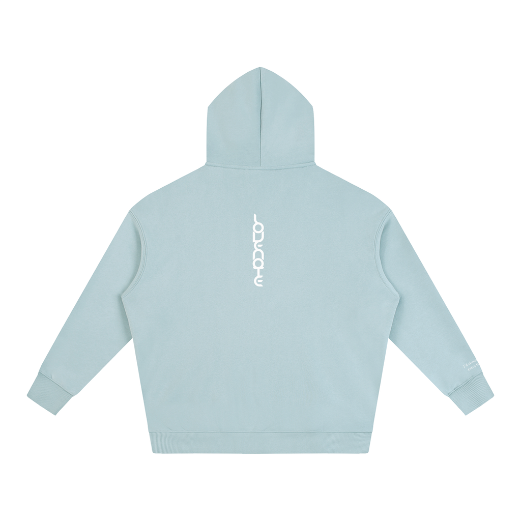 Smaller Notes - I'd choose you every time -  Oversize Fleeced Hoodie HT