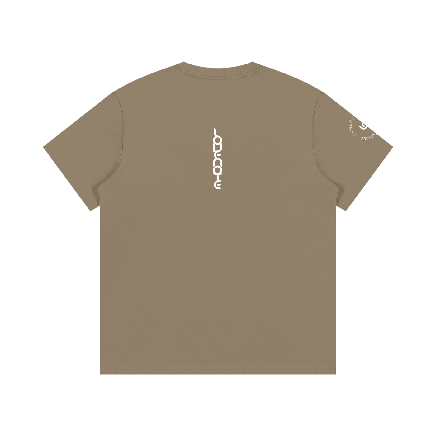You’re my favourite kind of trouble Cotton T-Shirt