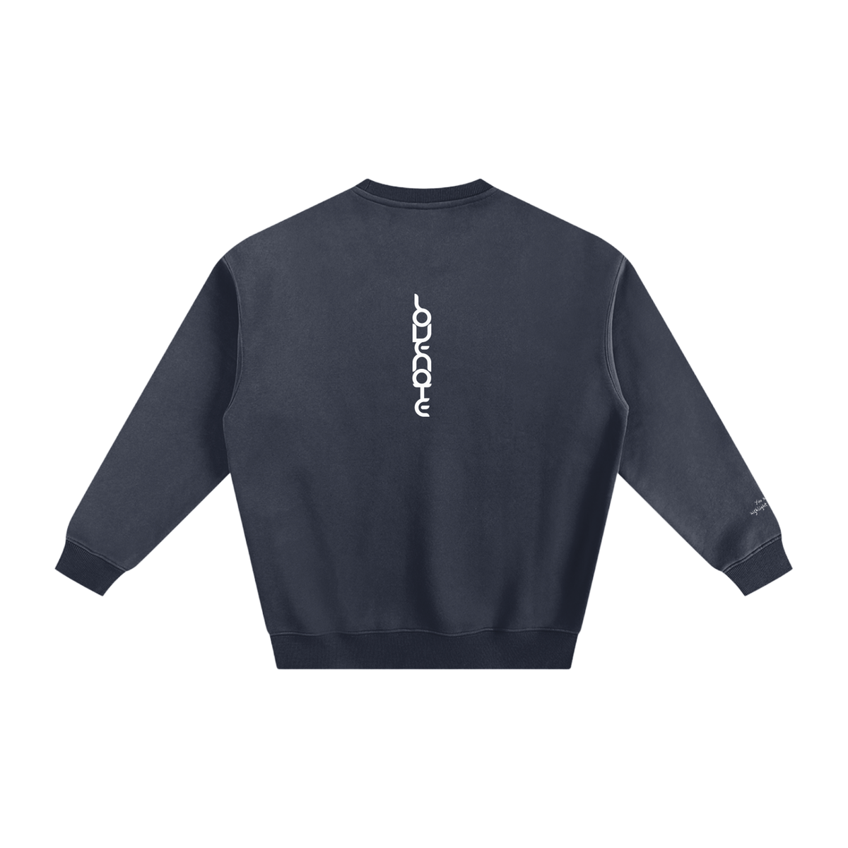 Smaller notes - You are the highlight of my life Fleeced Sweatshirt