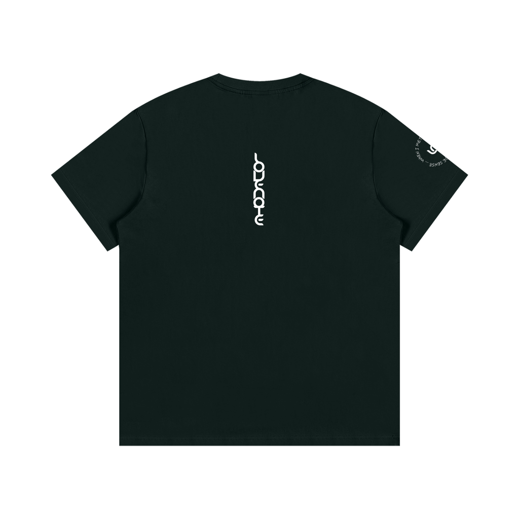 When I met you, everything made sense Cotton T-Shirt