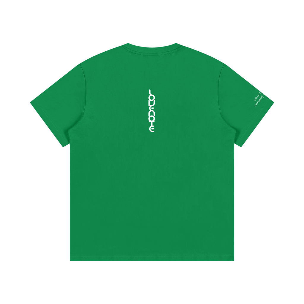 Smaller Notes - When I met you, everything made sense - Cotton T-Shirt