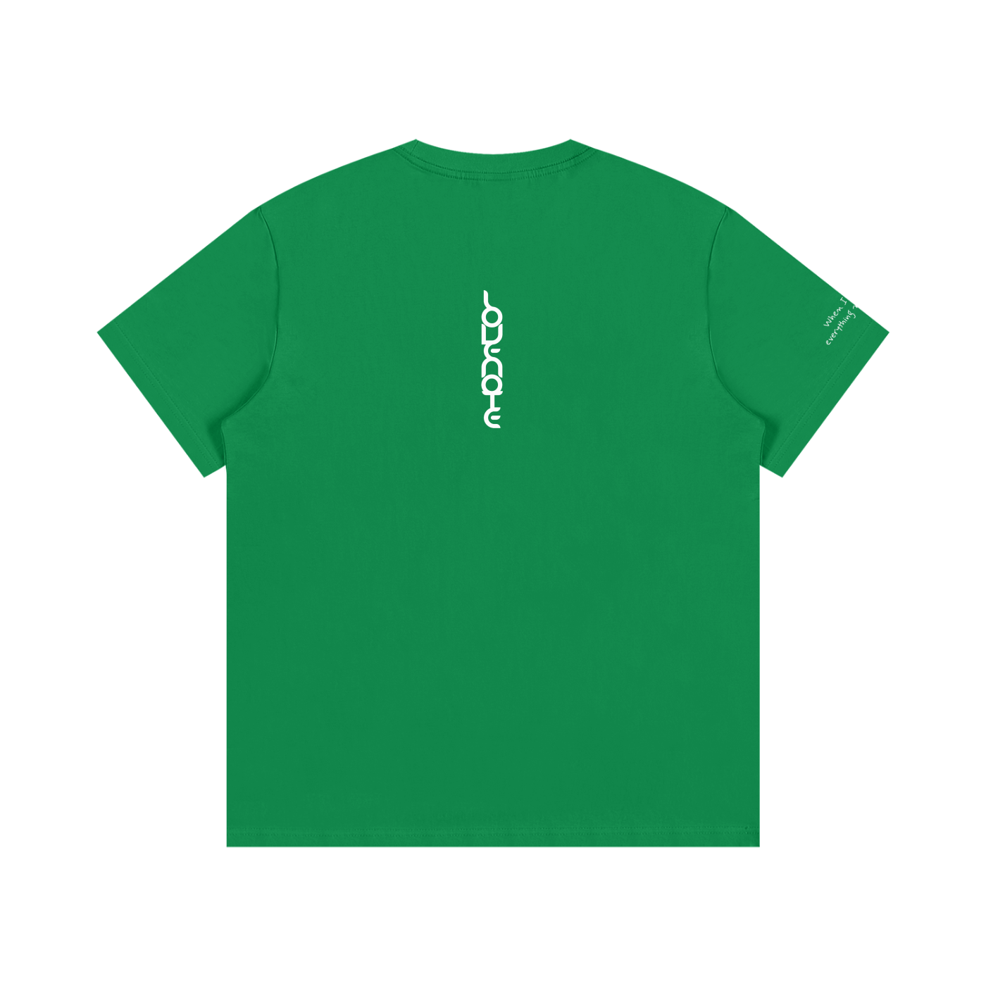 Smaller Notes - When I met you, everything made sense - Cotton T-Shirt