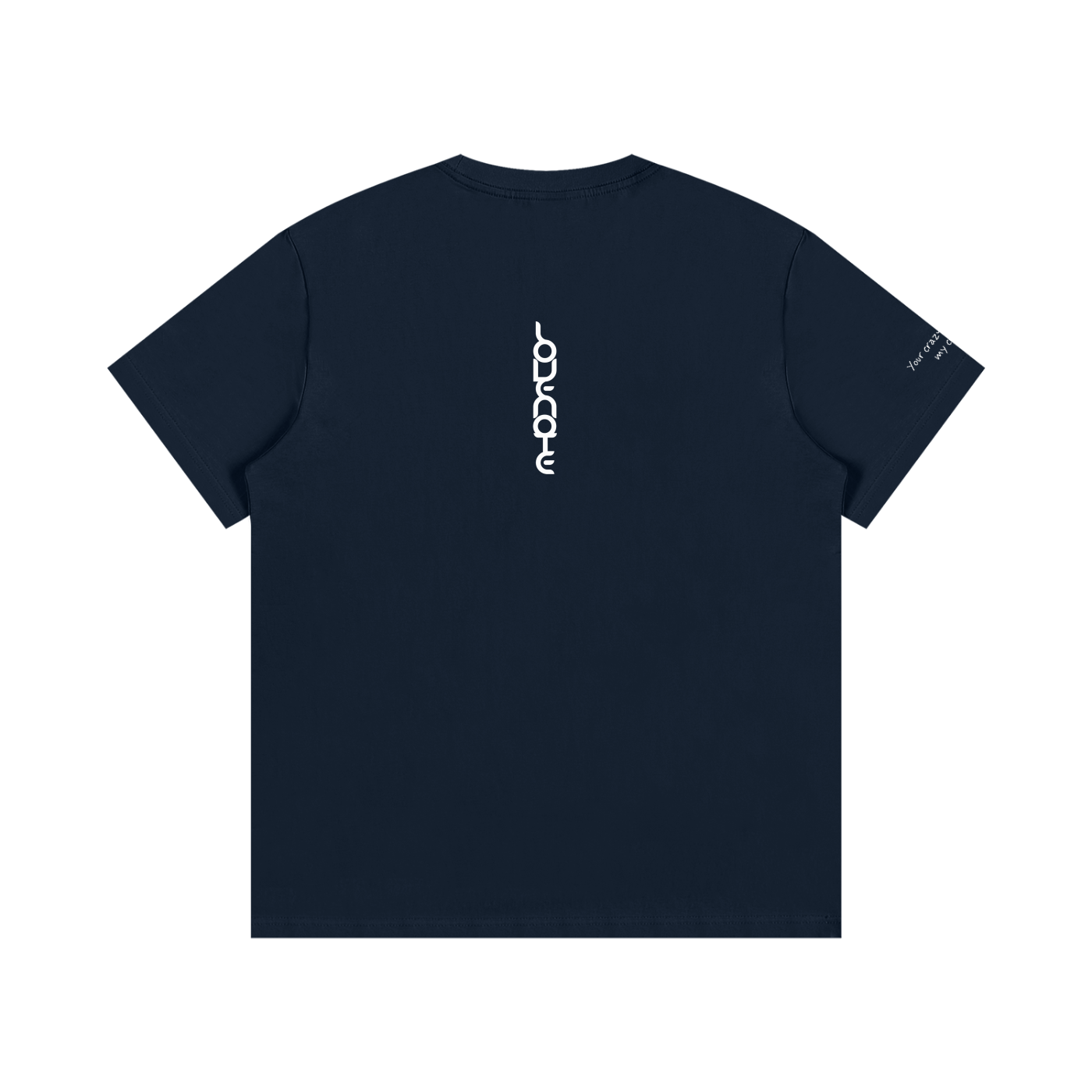 Smaller Notes - Your crazy matches my crazy - Cotton T-Shirt