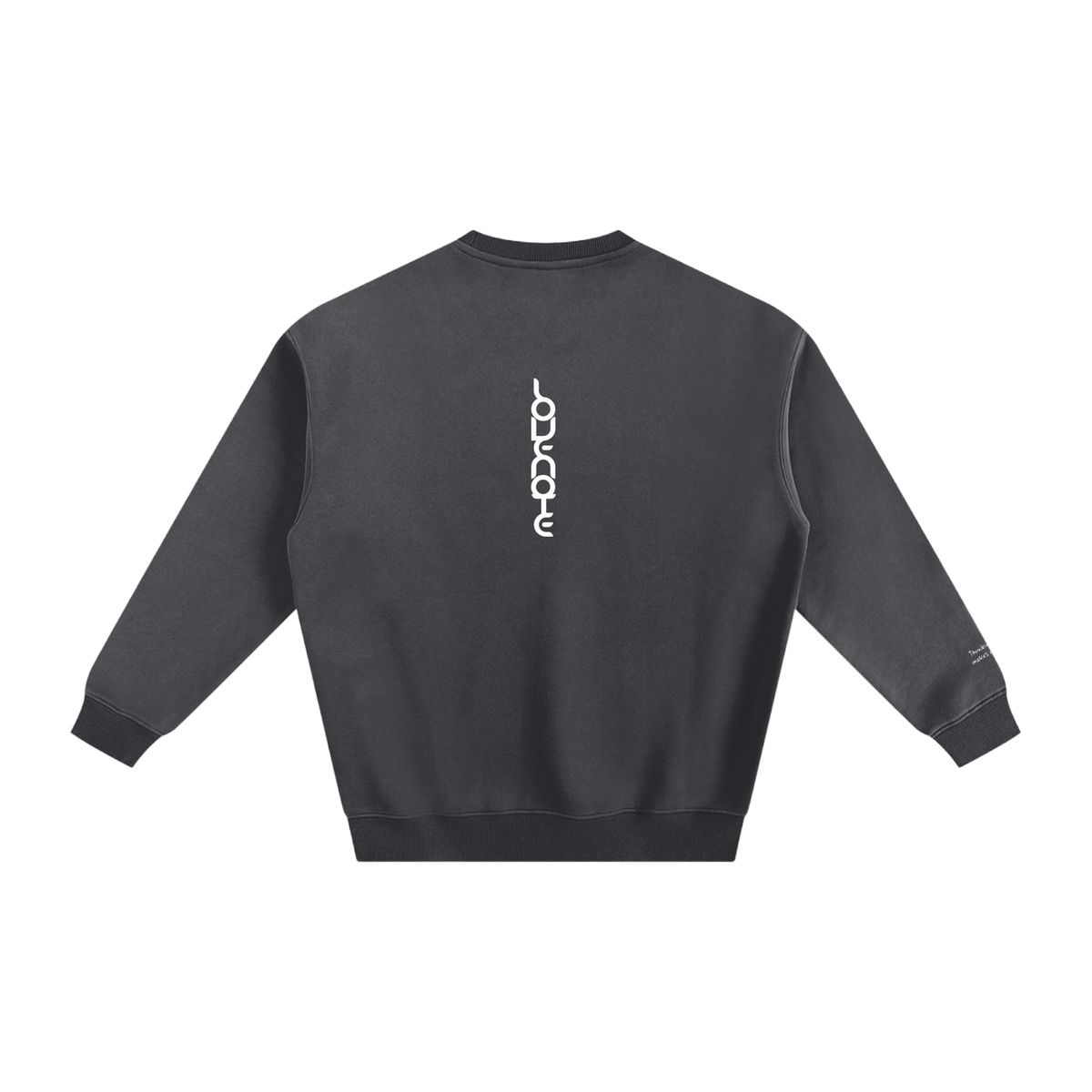 Smaller notes - Thinking of you makes me smile Fleeced Sweatshirt