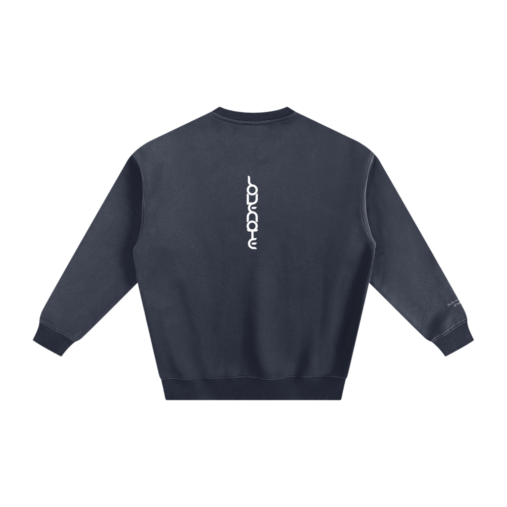 Smaller notes - You're my daily dose of happiness Fleeced Sweatshirt