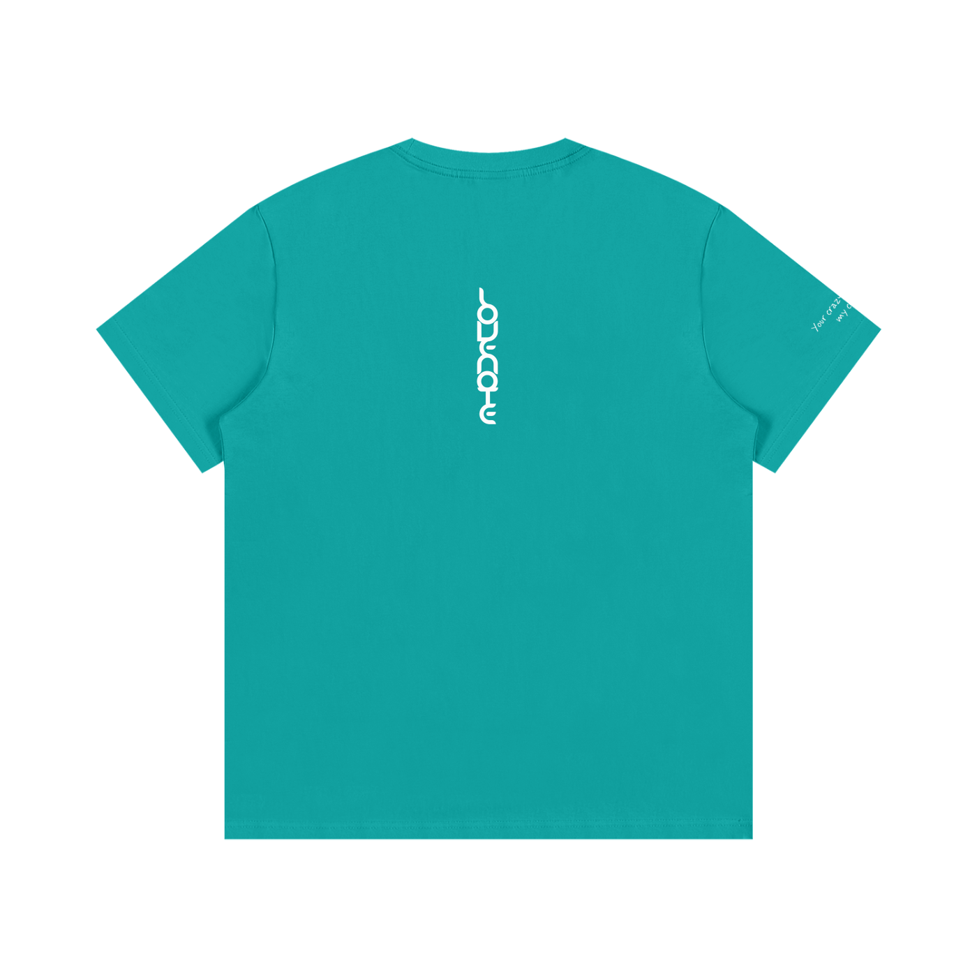 Smaller Notes - Your crazy matches my crazy - Cotton T-Shirt