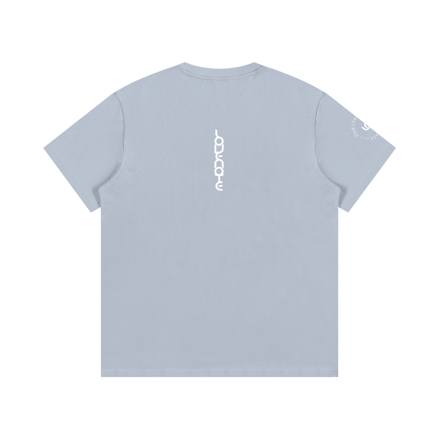 Your crazy matches my crazy Cotton T-Shirt