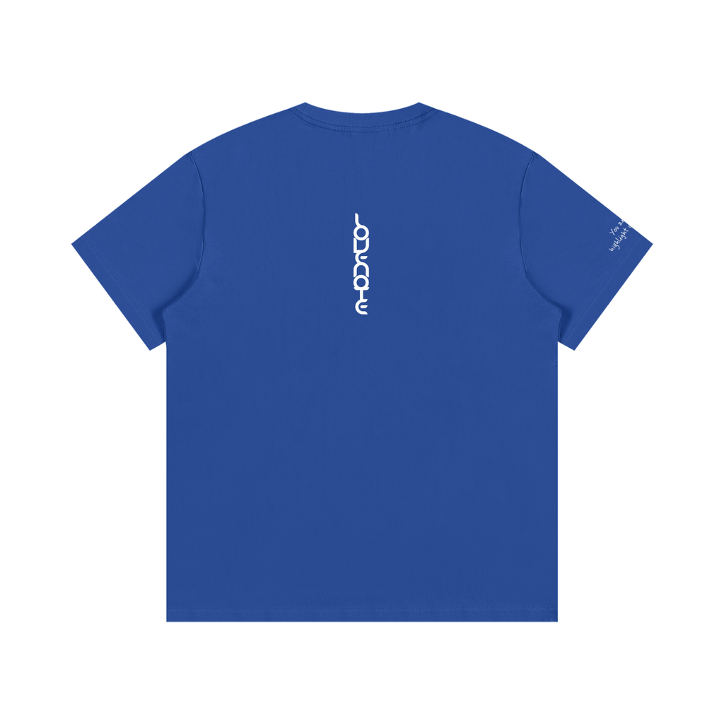 Smaller Notes - You are the highlight of my life - Cotton T-Shirt