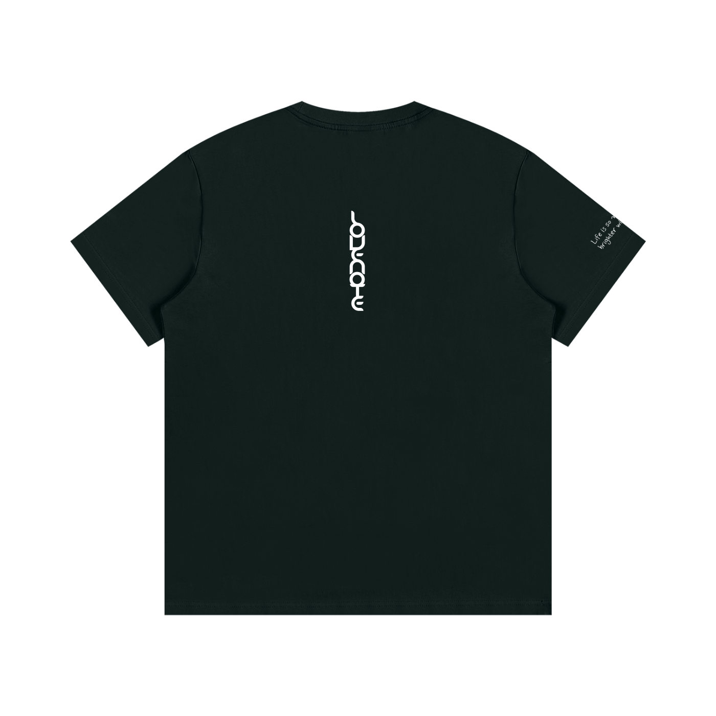 Smaller Notes - Life is so much brighter with you in it - Cotton T-Shirt