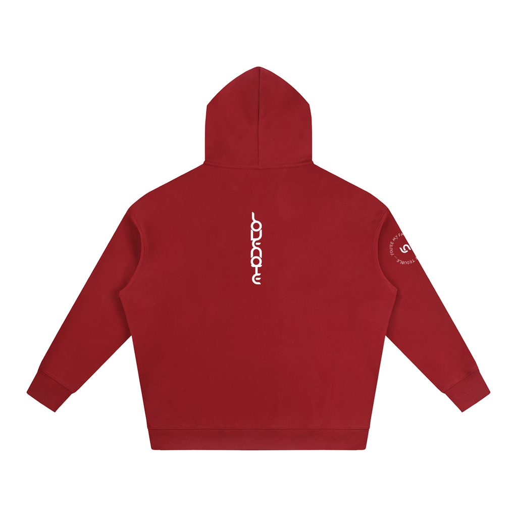 You’re my favourite kind of trouble Oversize Fleeced Hoodie