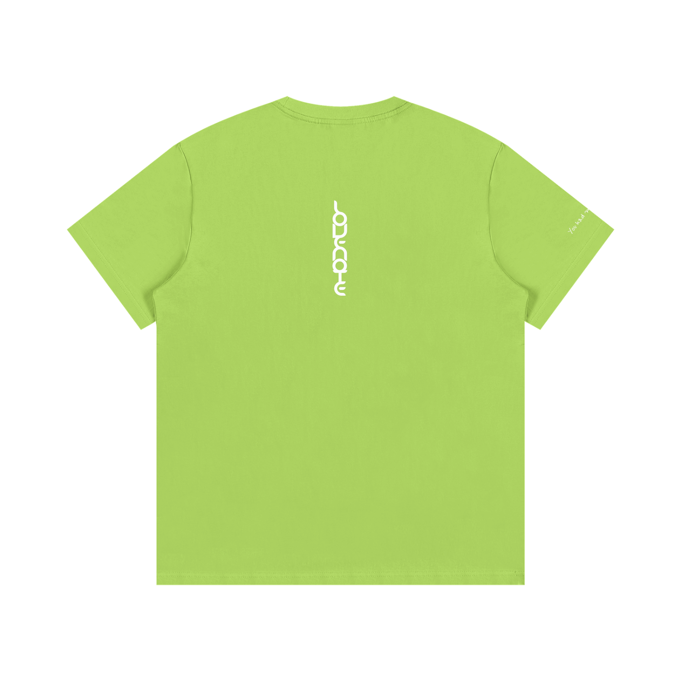 Smaller Notes - You had me at hello - Cotton T-Shirt
