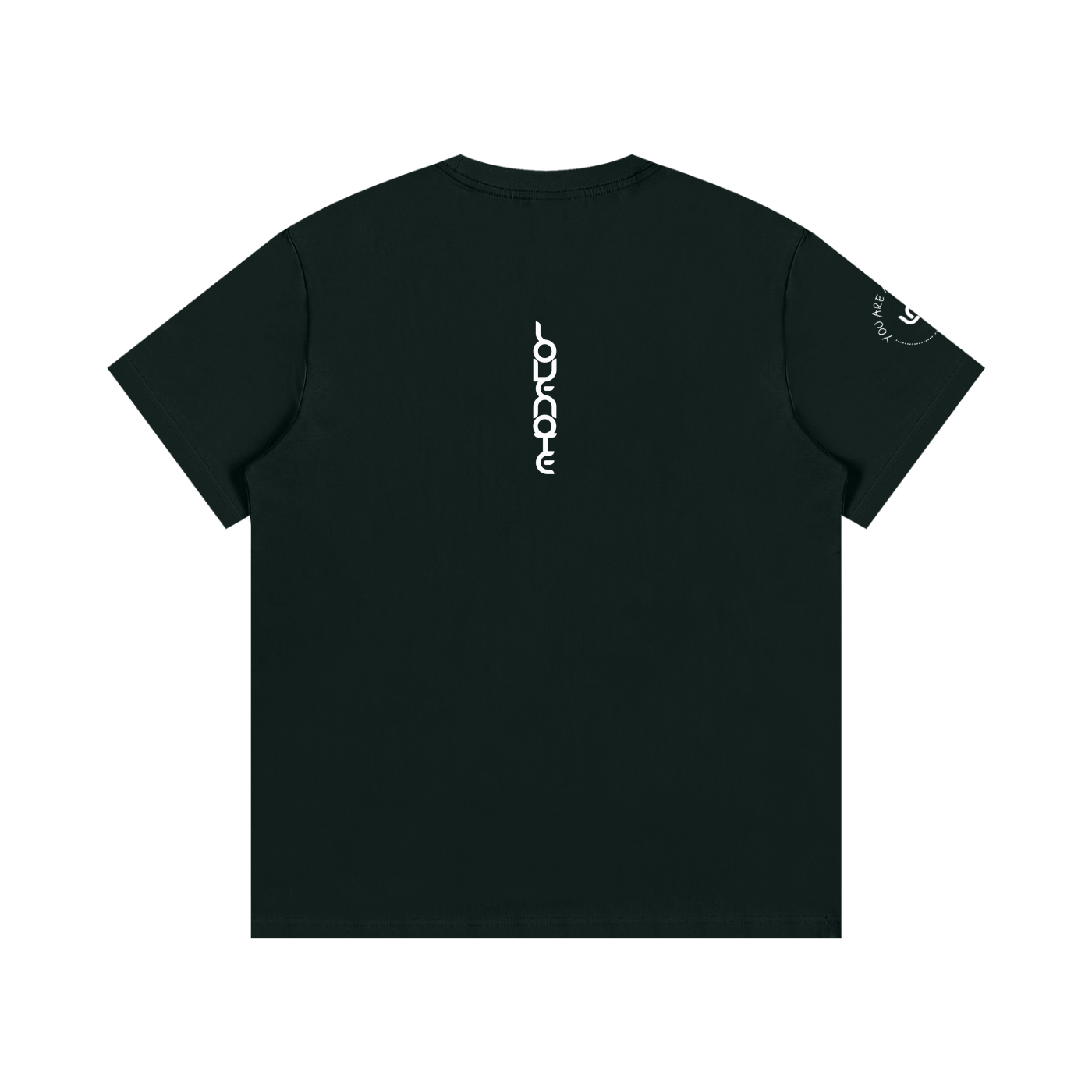 You are my soul sister Cotton T-Shirt