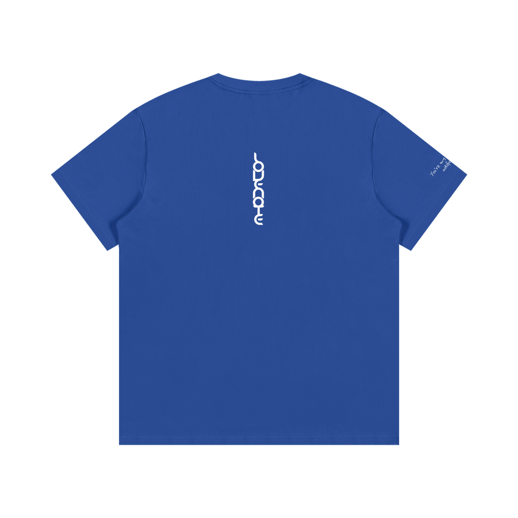 Smaller Notes - You're my favourite notification - Cotton T-Shirt