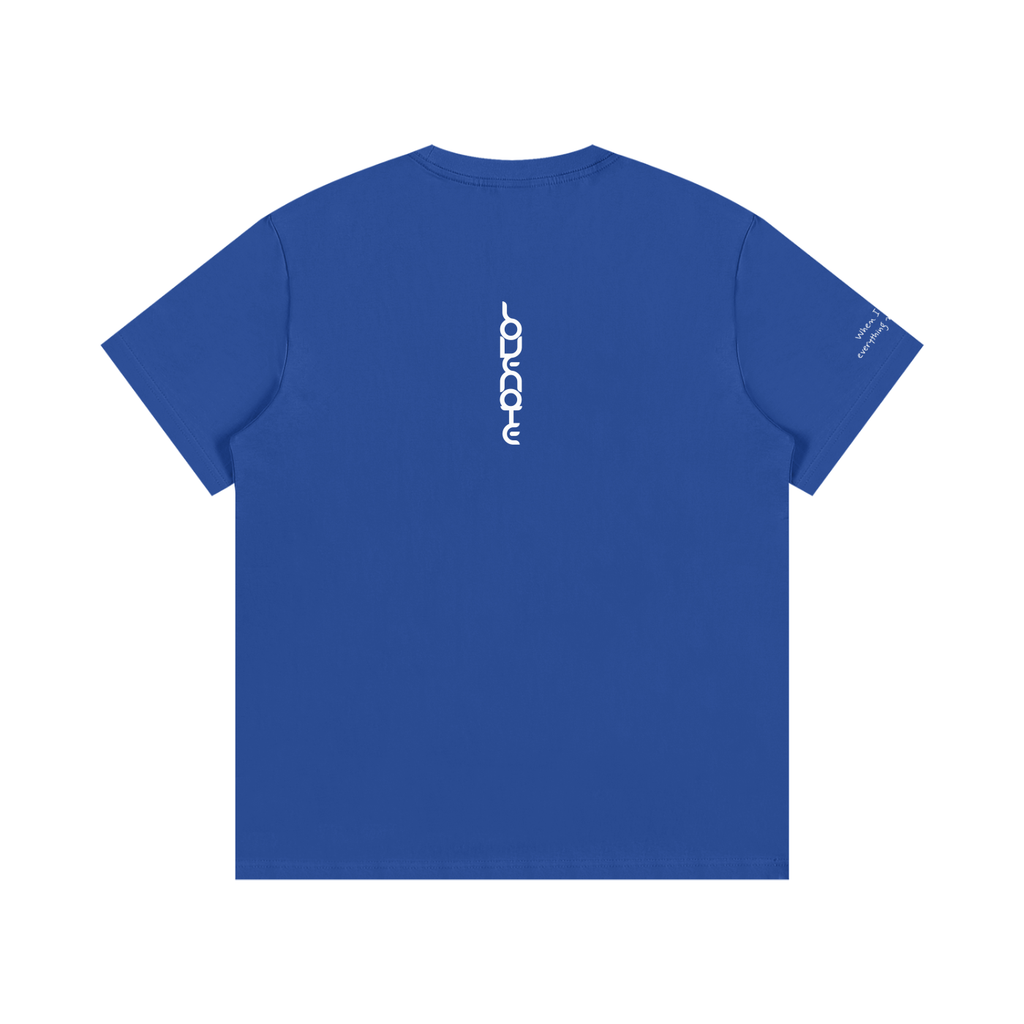 Smaller Notes - When I met you, everything made sense - Cotton T-Shirt