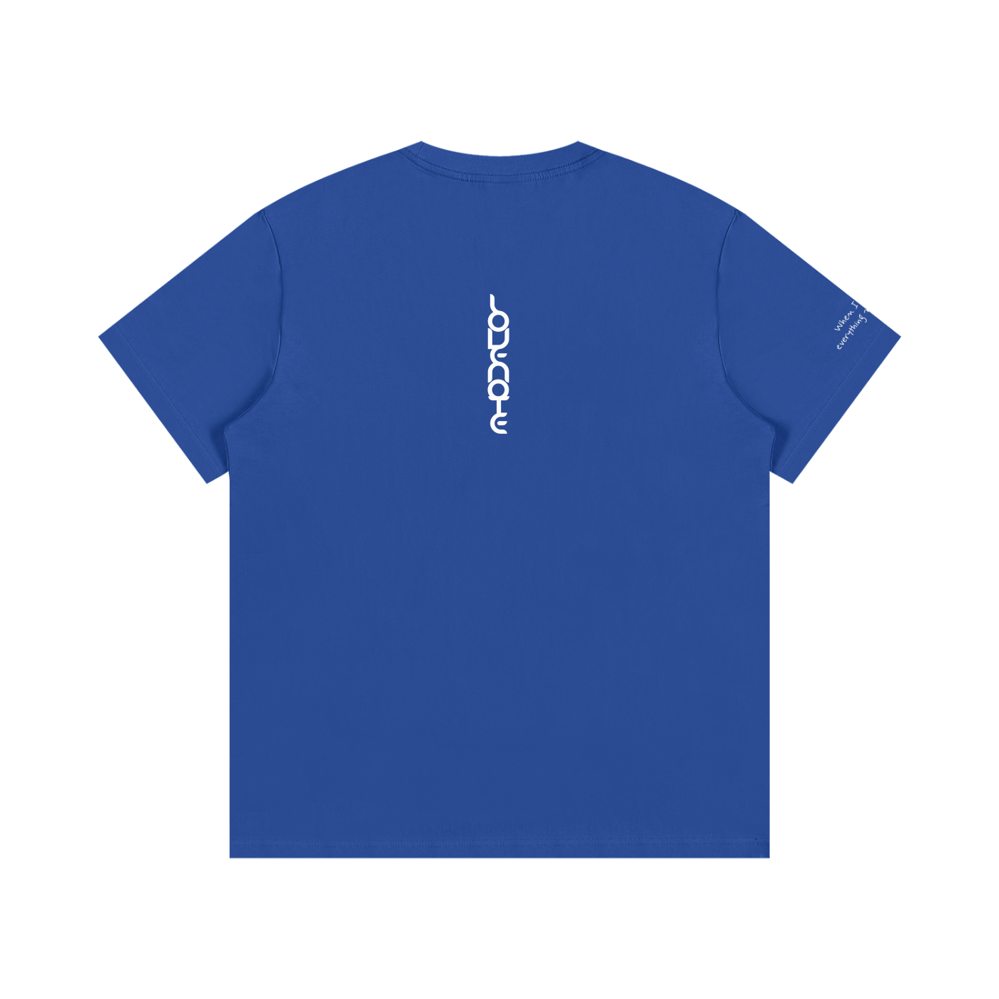 Smaller Notes - When I met you, everything made sense - Cotton T-Shirt