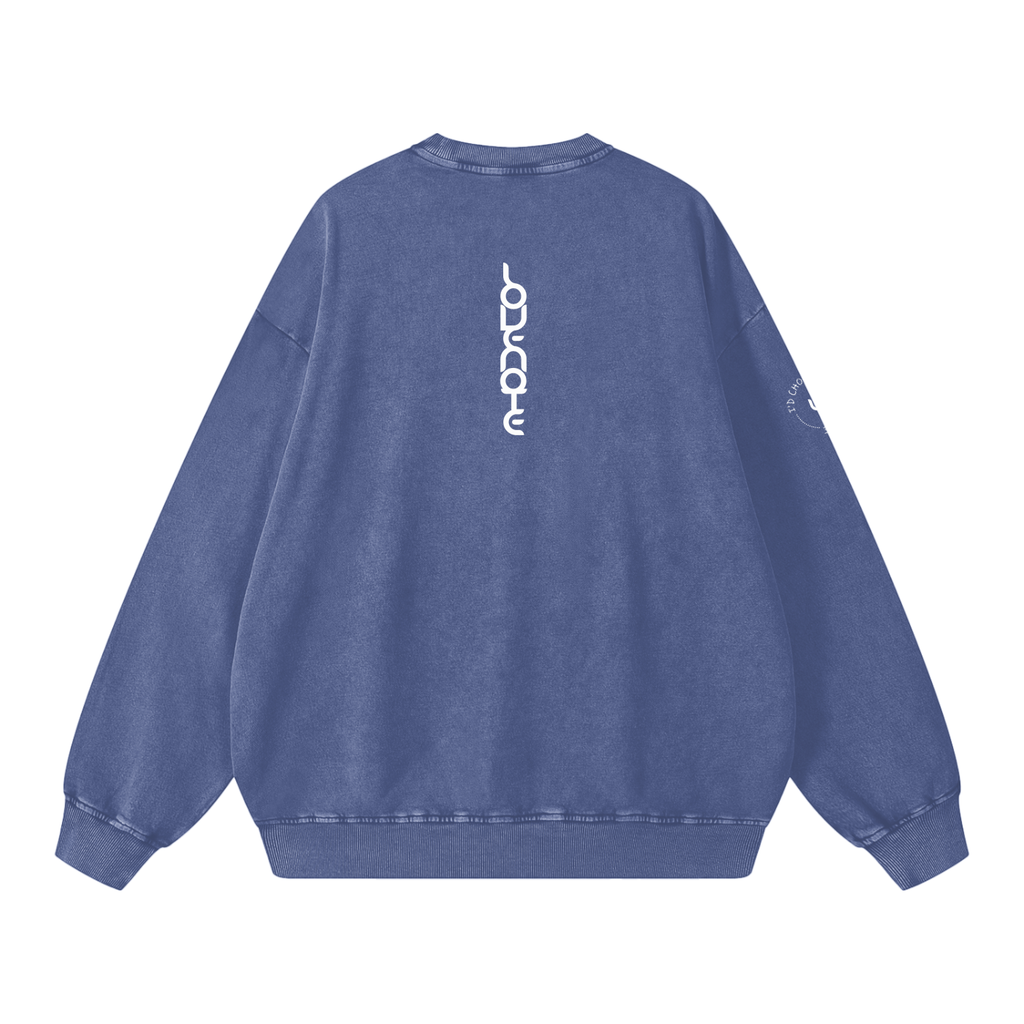I'd choose you every time - snow washed Oversized Sweatshirt