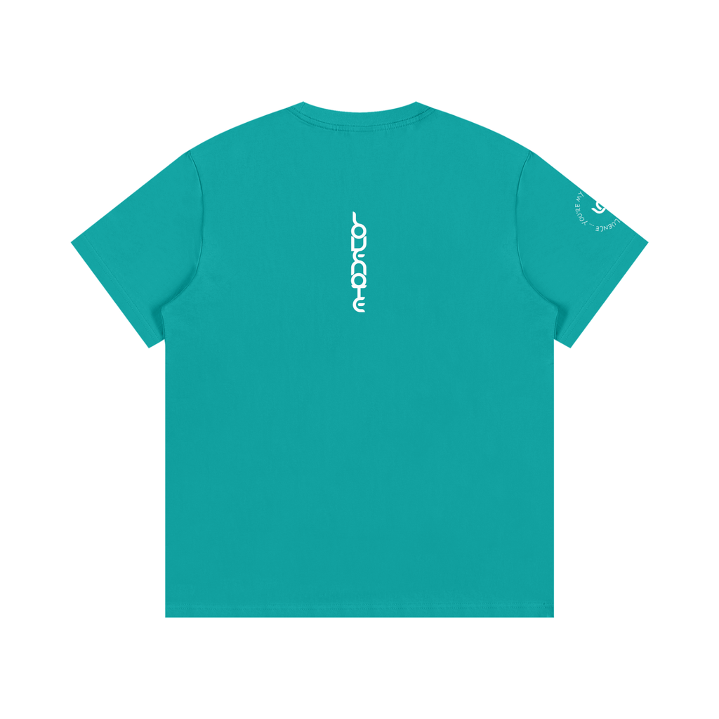 You’re my favourite bad influence Cotton T-Shirt