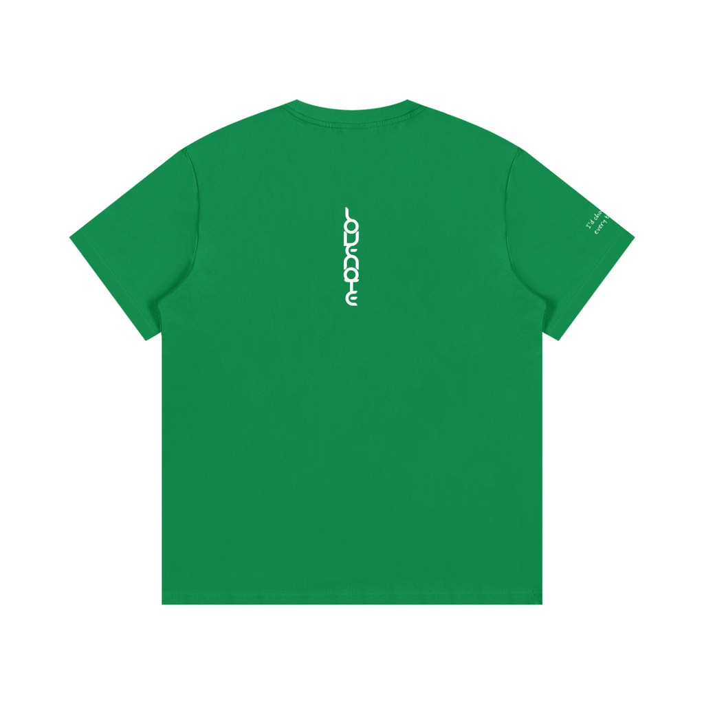 Smaller Notes - I'd choose you every time - Cotton T-Shirt