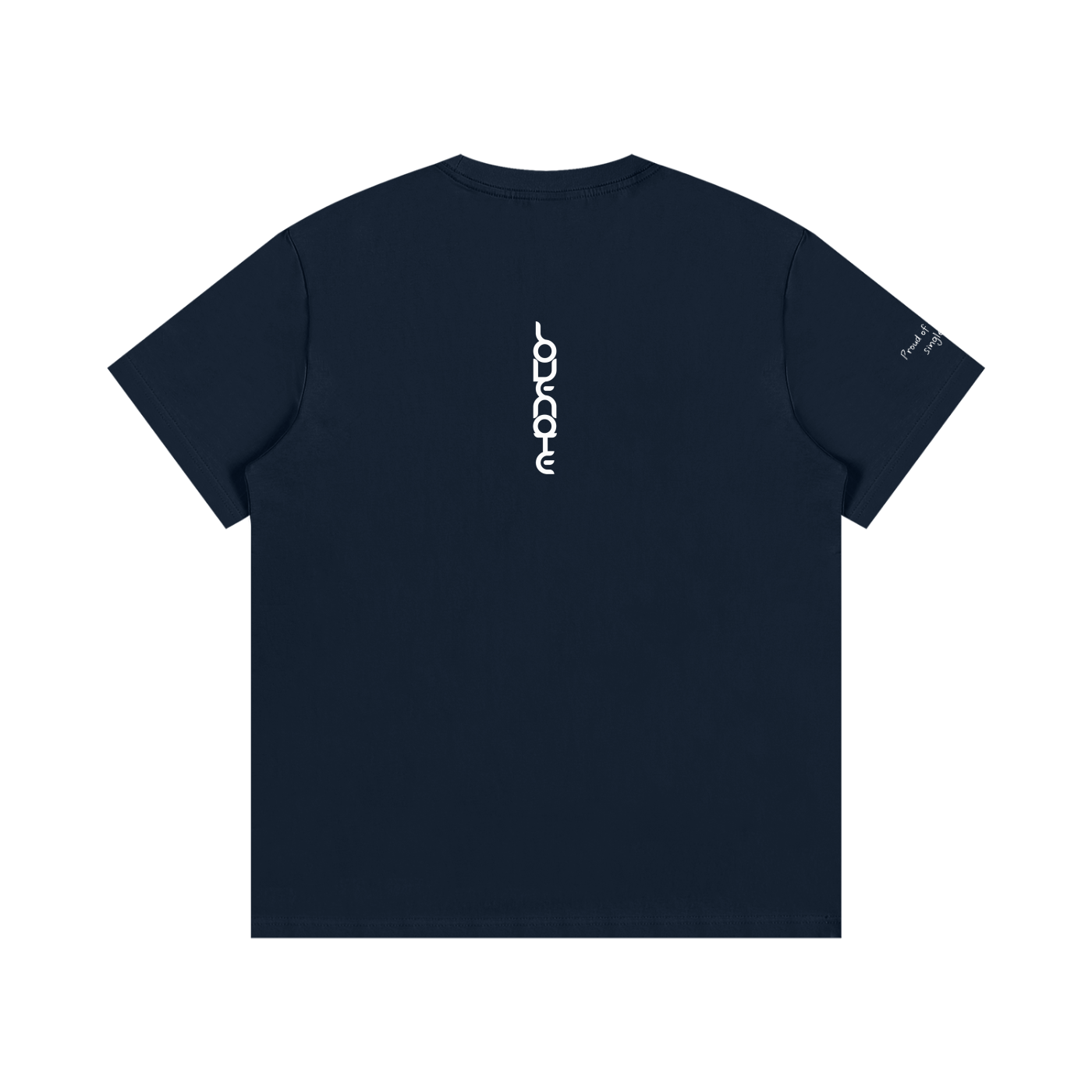 Smaller Notes - Proud of you every single day - Cotton T-Shirt