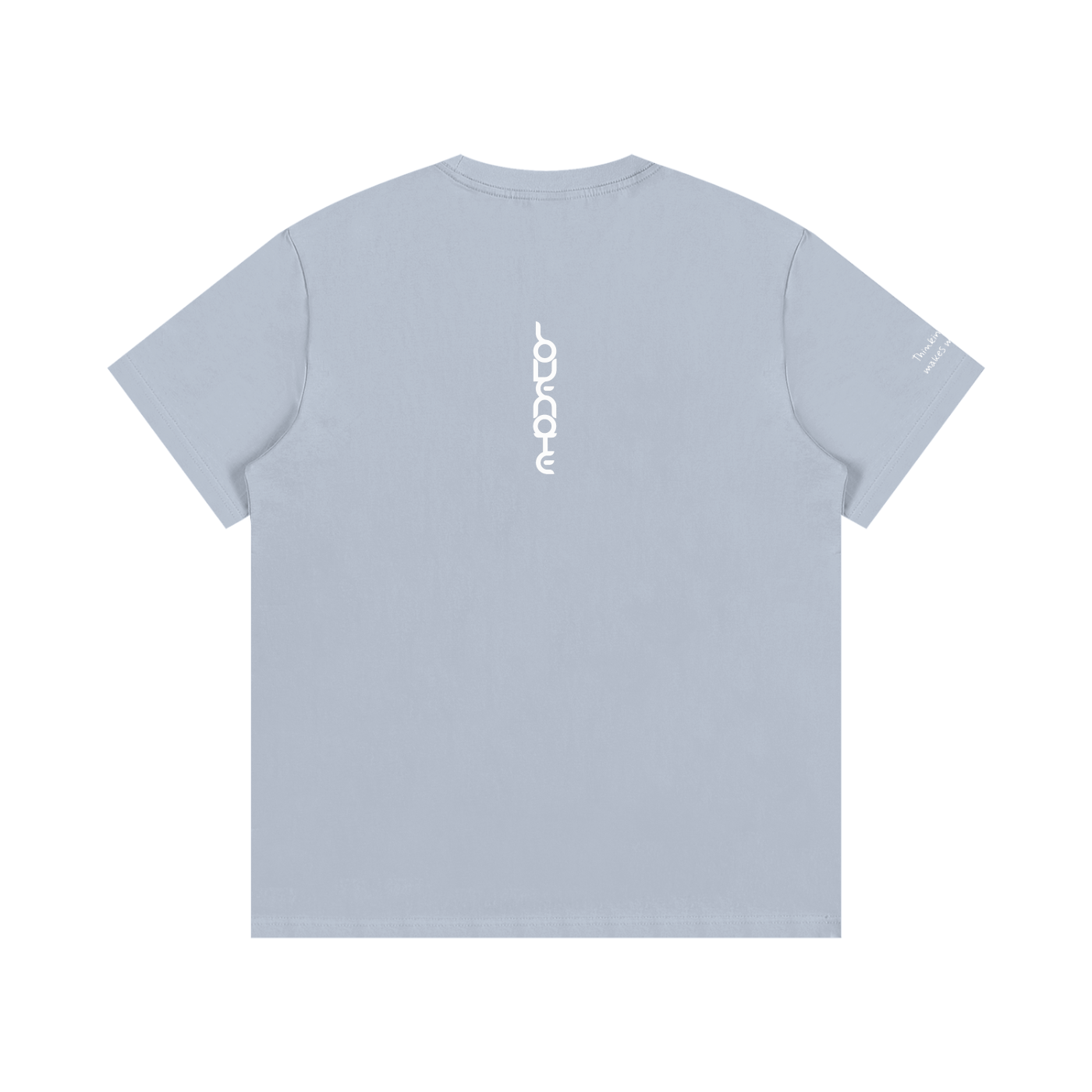 Smaller Notes - Thinking of you makes me smile - Cotton T-Shirt