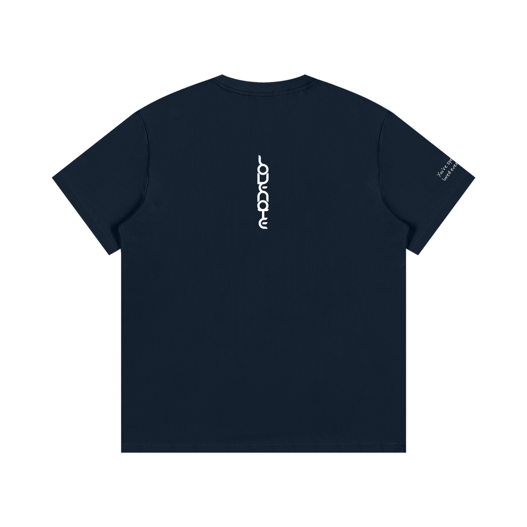 Smaller Notes - You're special and loved every day - Cotton T-Shirt